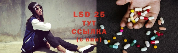 не бодяженный Абаза