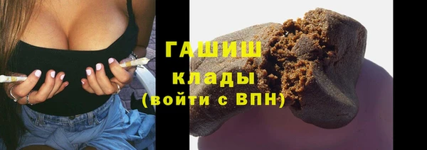 не бодяженный Абаза