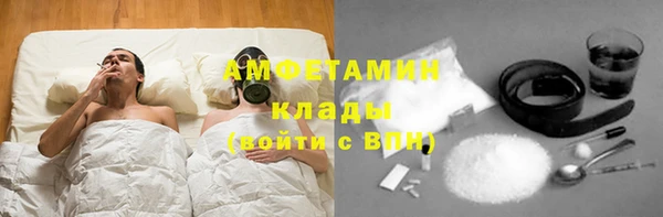 не бодяженный Абаза