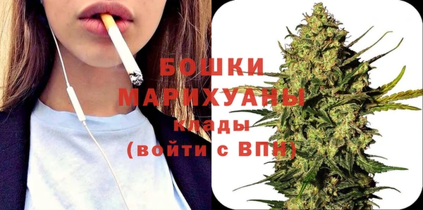 мяу мяу мука Пересвет