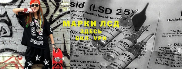 не бодяженный Абаза