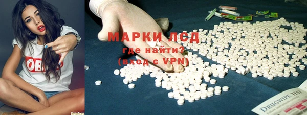 не бодяженный Абаза