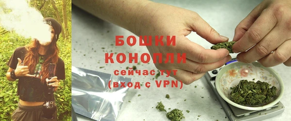 амфетамин Пестово