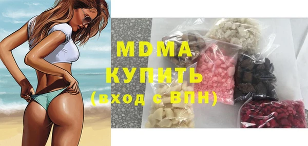 не бодяженный Абаза