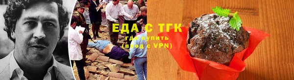 не бодяженный Абаза